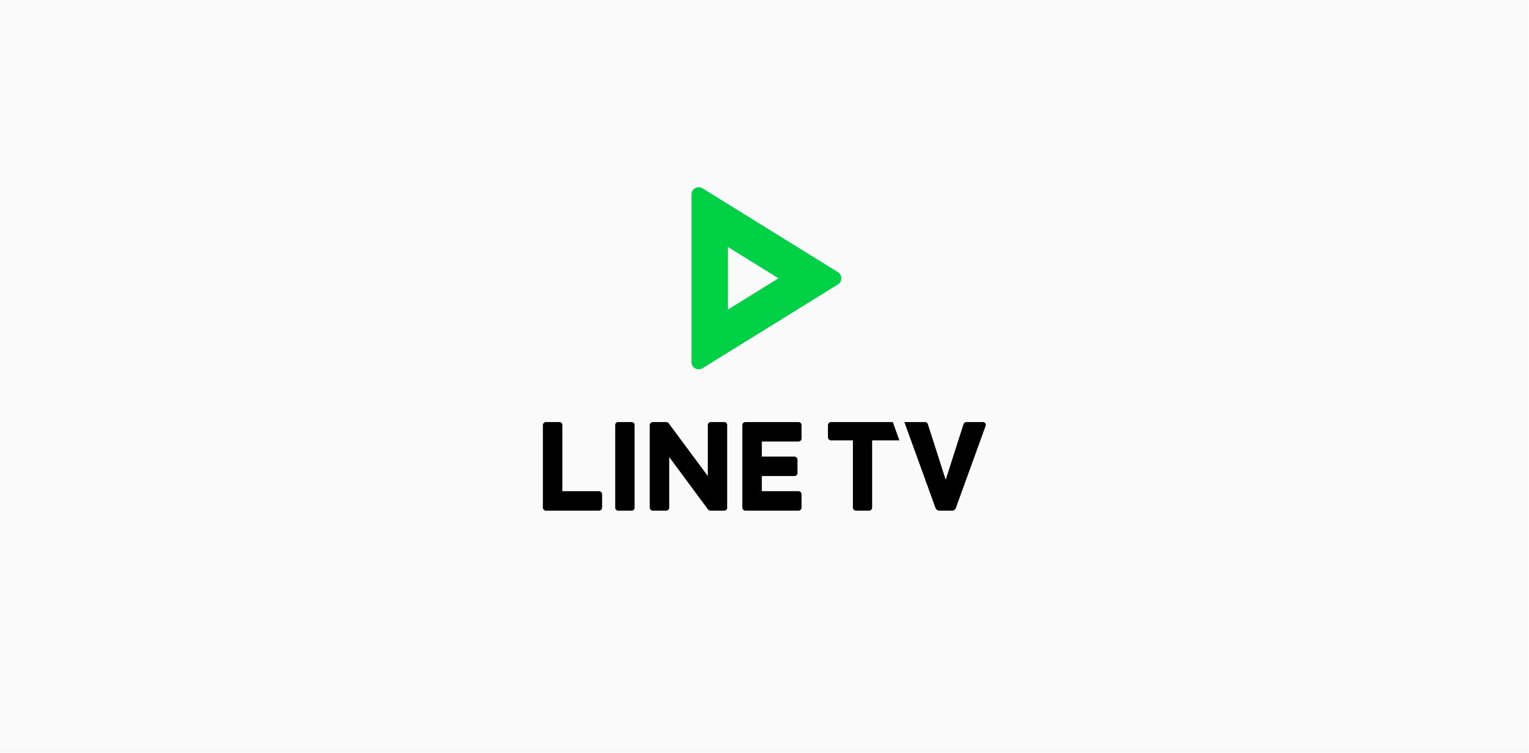 LINE CREATIVE LINE TV